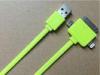 3 In One Charging Multifunction USB Cable For Samsung Galaxy S3 / S4