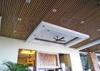 Suspended Wood Plastic Composite Ceiling Panels For Living Room