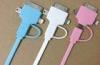 White Four In One HTC Micro USB Cable For HTC Desire S , USB Phone Cables