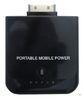 Black 1500 mah Mulit Solar Power Bank Built In USB Cable For IPhone4s