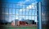 triangle curve welded wire mesh fence