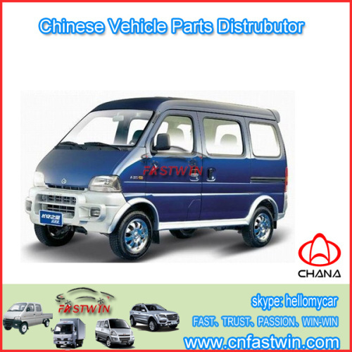 Auto Parts for Chinese Vehicle