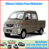 Original Mini Truck Parts for FAW 1024