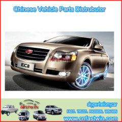 Original Auto Parts for Geely Emgrand