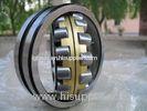 High-speed Spherical Roller Bearings For Power Machinery 213K Series