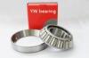 High Precision Bearings , Low Noise Steel Cage Bearing 32240