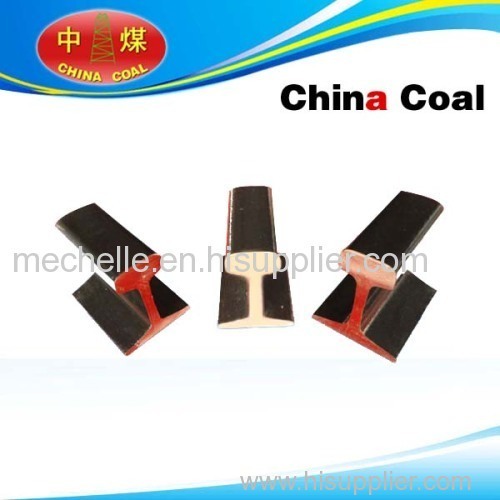 Railway rail from china coal