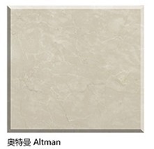 Flooring Polished Altman Marble