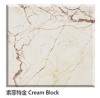 Polished Cream Marble Slab