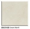 Polished Natural Cream Marfil Marble