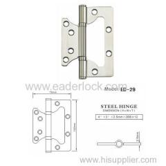 4 inch folding locking closing hinge