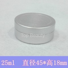 25g Mat Aluminum Can Aluminum Bottle Aluminum Jar Cosmetic Packaging Metal Box