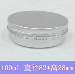 100g Packaging Tin Metal Cans Cosmetics Jar Cream Container Round Aluminum Butter Case