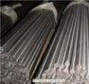 Construction 316L 202 304L Material bright stainless steel round bars 22mm 14mm