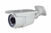 1.3Megapixel 720P Water-proof IR HDCVI Cameras
