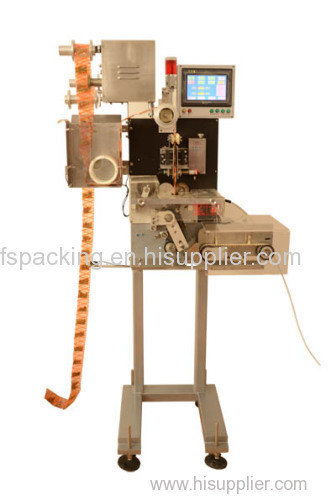 automatic sachet dispensing machine