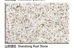 Shandong rust stone granite