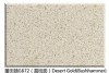Desert Gold Granite Tiles (Bushhammer)