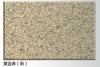 Gold Ma Polished Yellow Granite Tiles