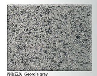 Chinese Georgia Grey Granite