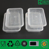 plastic food container 650ml