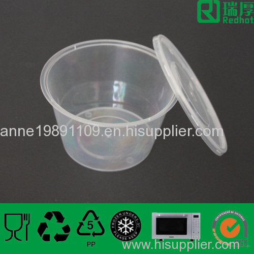plastic round food container 450ml
