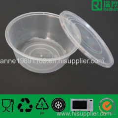 plastic round food container 800ml