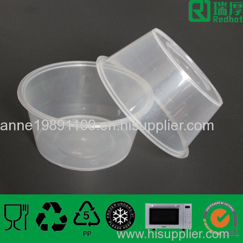plastic round food container 1250ml