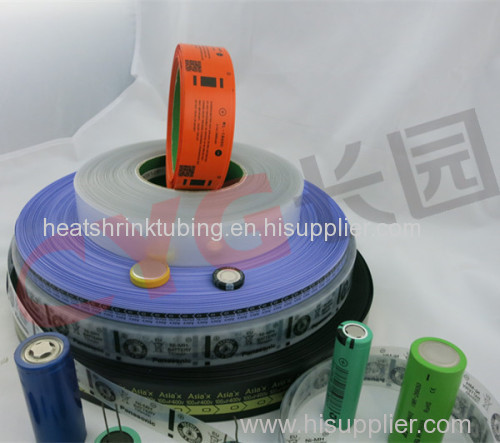 2014 New Product Clear Heat Shrink Tubing