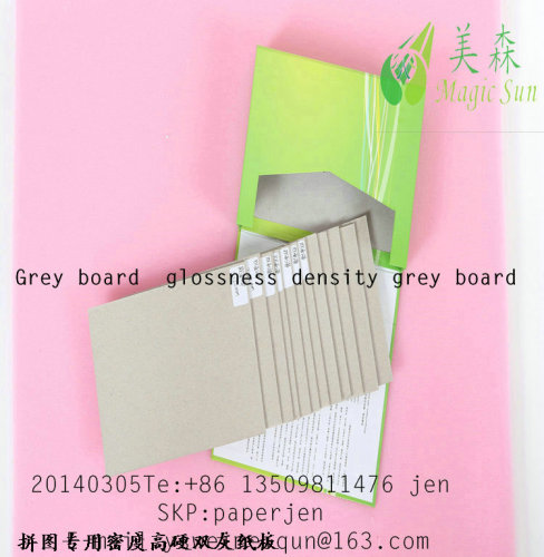 Double side matte grey board  