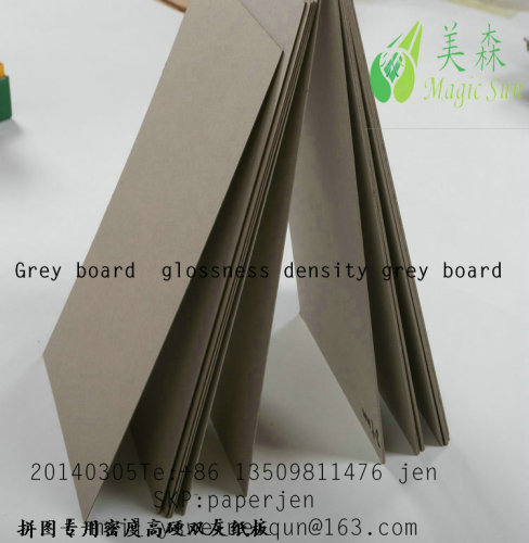 book binding grey board 
