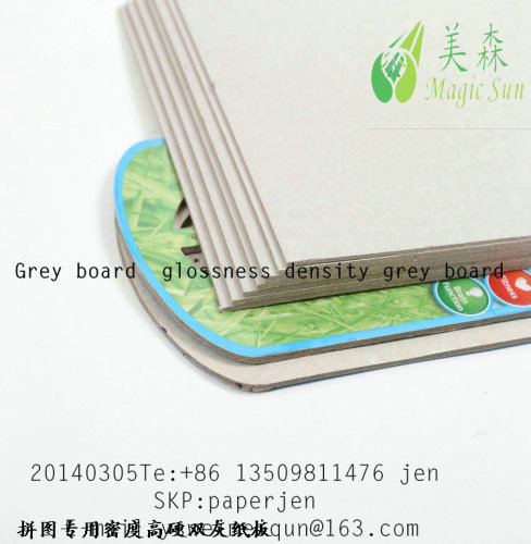 grey laminated chip board paper 