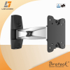 Wooden Finish Available Cantilever TV Wall Mount