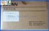 150W TAXTAN Plus Projector Lamp V-123 / 28-059 For V-339