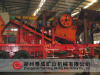 Rubber-tyred mobile crushing plant