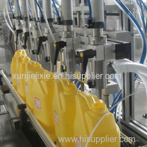 2014 Stainless Steel Palm Kernel Oil Filling Machine