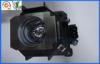 Replacement Epson Projector Lamp / Epson Spare Lamp ELPLP46