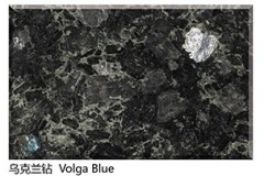 Natural Polished Volga Blue Granite Slabs