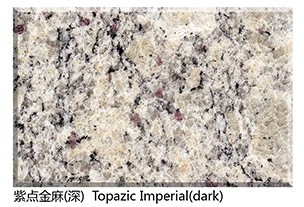Topazic Imperial dark granite