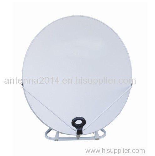 75cm Ku band Satellite Dish Antenna with 500 hours Salt Spray Certification