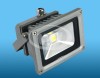 Outdoor Led Flood Light