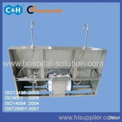 Hospital hand washing station as scrubs Sink Station