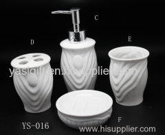 white ceramic bathroom set