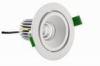 CRI85 9 Watt CITIZEN Chip Dimmable COB LED Downlight 24 / 60 Beam Angle