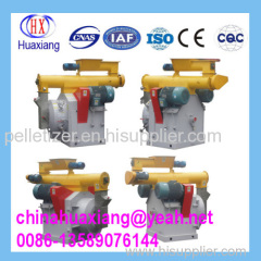 Hot Sale HKJ Ring Die Animal Feed Pellet Mill with CE