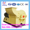 2014 Hot Sale Hammer Mill With CE