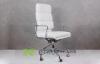 White Tilting Leather Executive Office Chairs