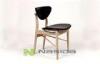 Restaurant Modern Dining Room Chairs