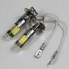 5pcs H3 7.5W LED Fog Light Bulb , LED Fog Lights Driving Lamps