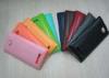 Leather grain phone cover for HTC 8X , phone case for HTC 8X